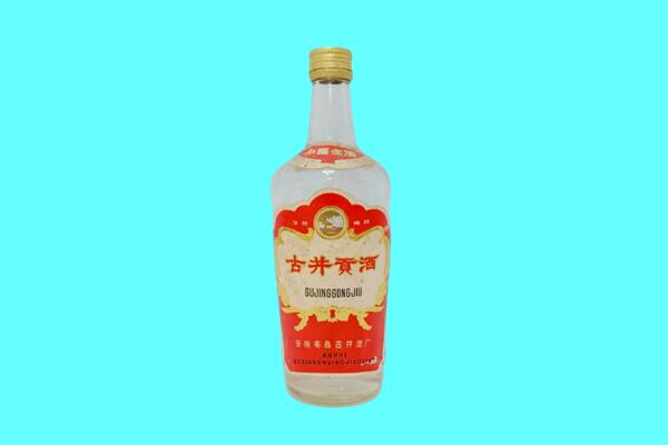 无为古井贡酒回收.jpg