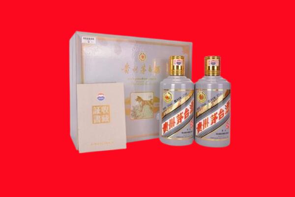 无为回收纪念茅台酒.jpg