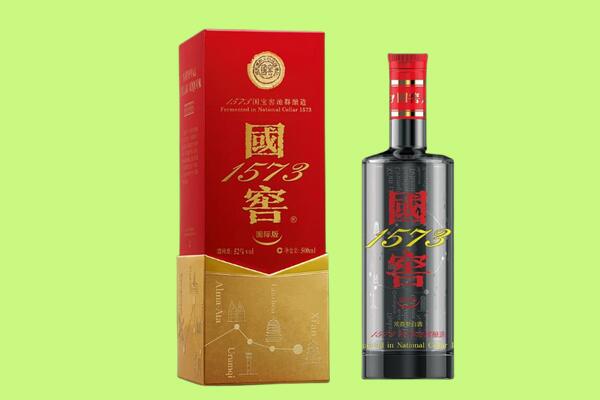 无为回收国窖1573.jpg