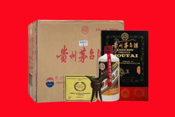 无为回收茅台酒礼盒空酒瓶.jpg