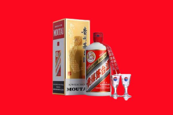 无为回收茅台酒