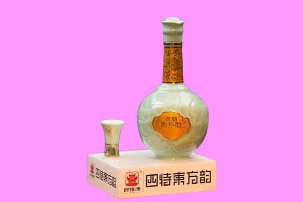 无为回收四特酒.jpg