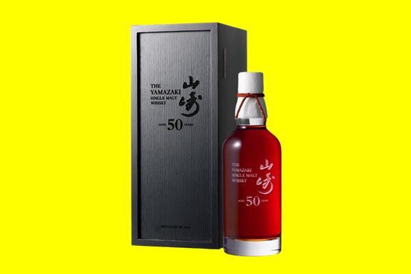 无为回收山崎