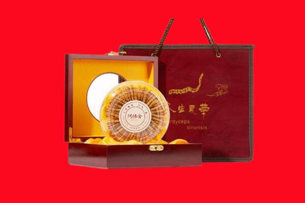 无为回收冬虫夏草.jpg